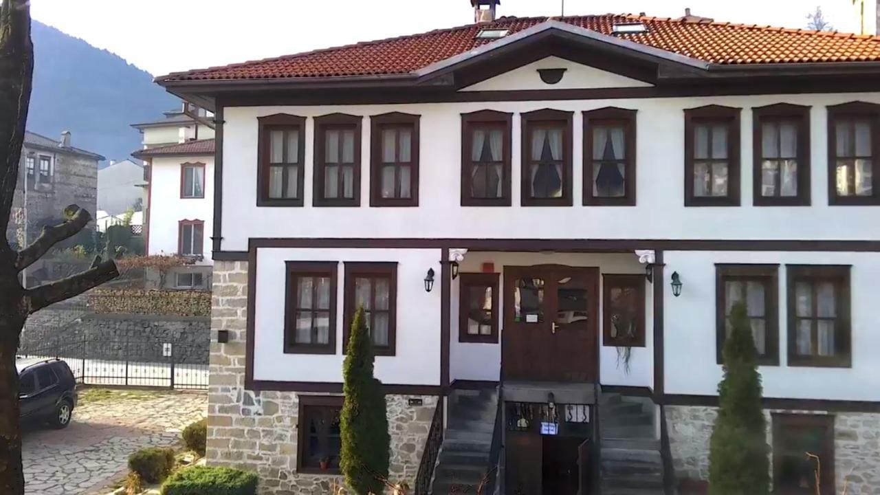 Petko Takov'S House Otel Paşmaklı Dış mekan fotoğraf